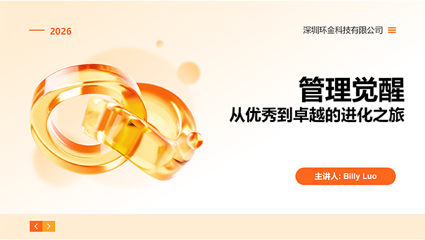 6981e2bb92e56 BG视讯·(中国区)官方网站
