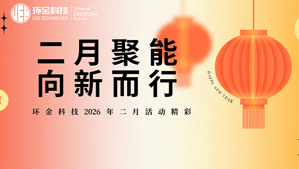 69a7e7f81374a BG视讯·(中国区)官方网站