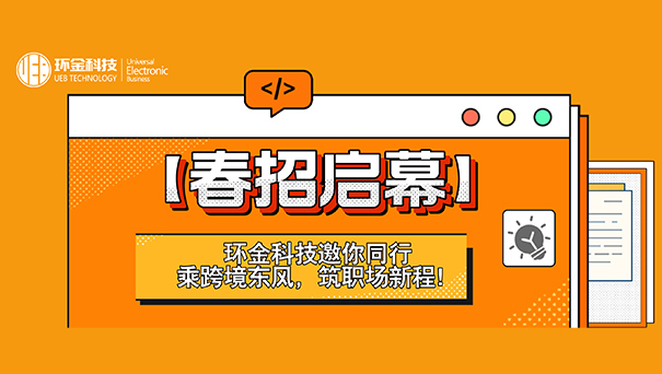 69b0eca209877 BG视讯·(中国区)官方网站