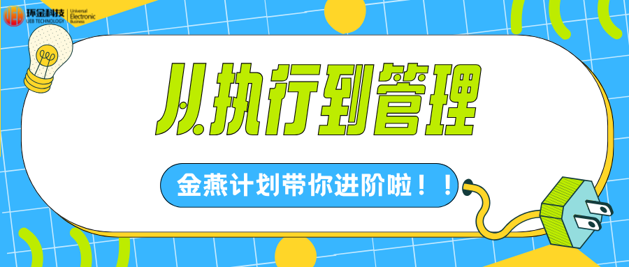 69dd9b19d06d5 BG视讯·(中国区)官方网站